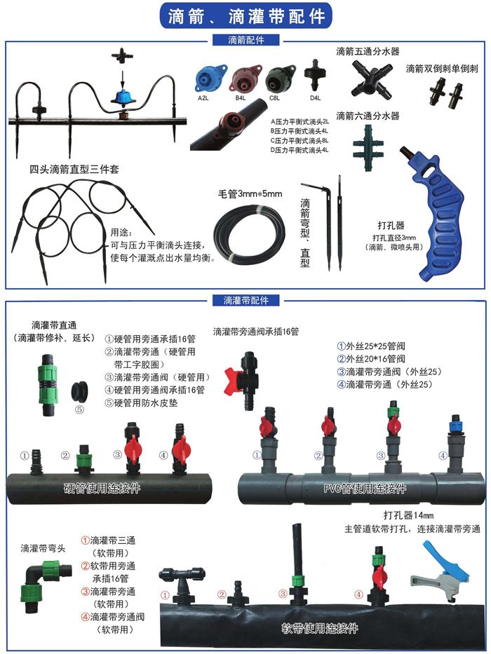 1533627686247363.jpg 大ad2.jpg