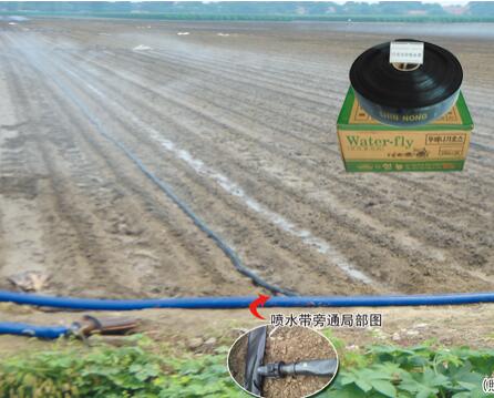 1533634210607834.jpg 韓國信農灌溉噴灌帶旁通閥(軟帶用)3.jpg