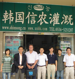 2008年7月，美國DOSMATIC公司銷售部經理來信農灌溉公司交流留念。.jpg