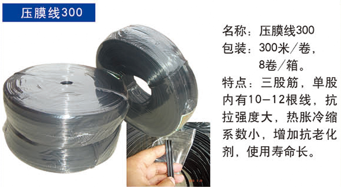 2019信農(nóng)畫冊33 副本.jpg