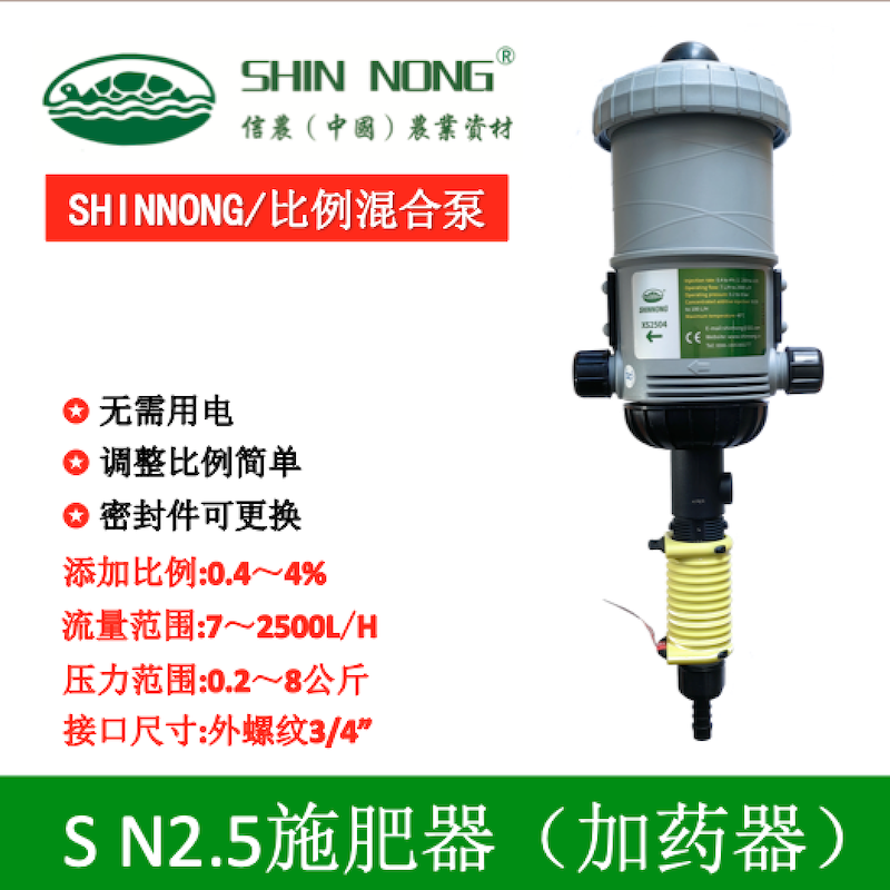 微信圖片_20251019222847_21_296.png