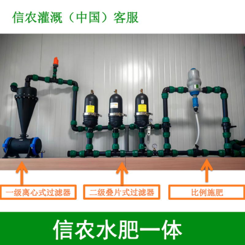 微信圖片_20251019222848_24_296.png