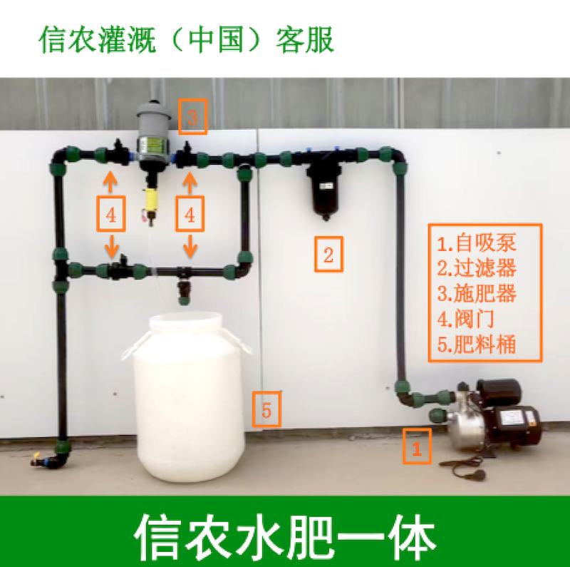 微信圖片_20251019222848_25_296.png
