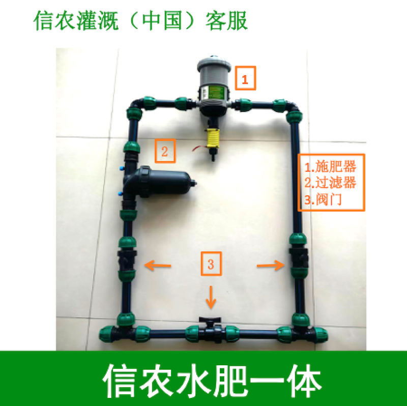 微信圖片_20251019222848_26_296.png