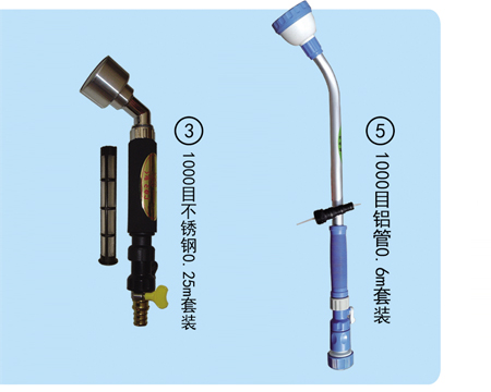 信農澆水工具（二）